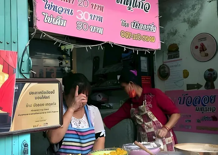 Mitr Khaosan - ถนนข้าวสาร 아파트
